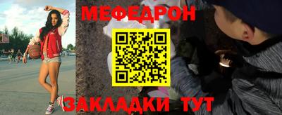 дмт Будённовск
