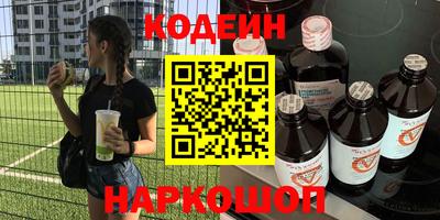 МДМА Бугуруслан