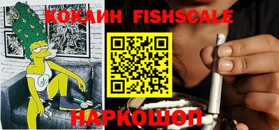 дмт Будённовск