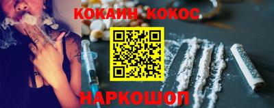 дмт Будённовск