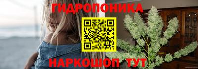 мескалин Бузулук
