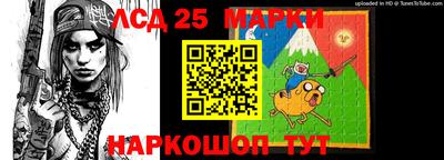МДМА Бугуруслан