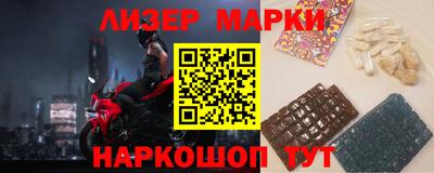дмт Будённовск