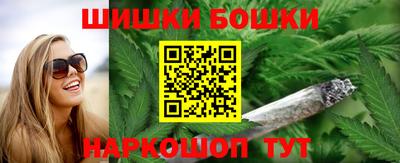 мескалин Бузулук