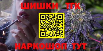 мескалин Бузулук