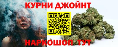 МДМА Бугуруслан