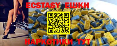 дмт Будённовск
