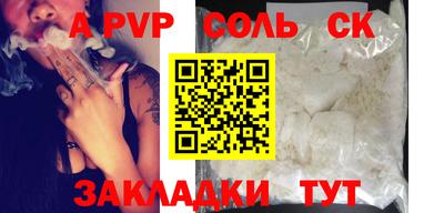 дмт Будённовск