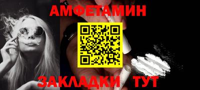 дмт Будённовск