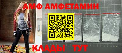 МДМА Бугуруслан
