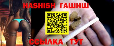 мескалин Бузулук