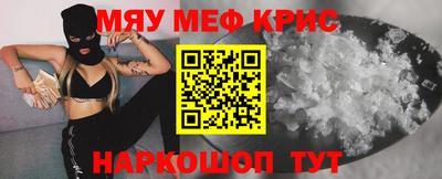 дмт Будённовск