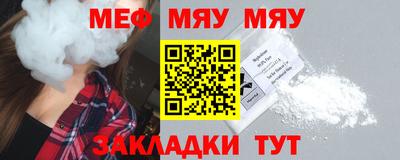 дмт Будённовск